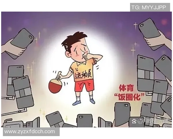 教练下课赔率分析揭示球队表现与教练更替的微妙关系