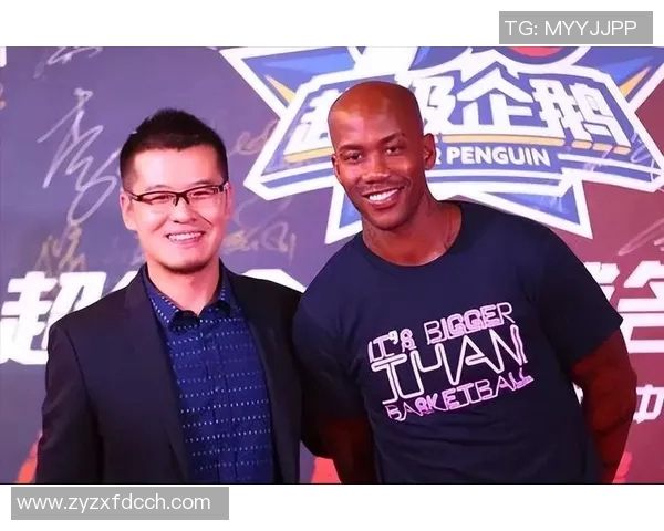 马布里以中国通身份受邀出席中国篮协颁奖盛典