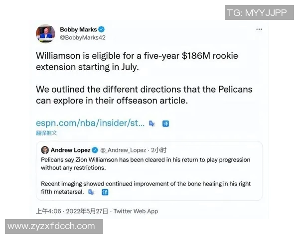 鹈鹕未能重返季后赛交易谣言不绝让球迷担忧